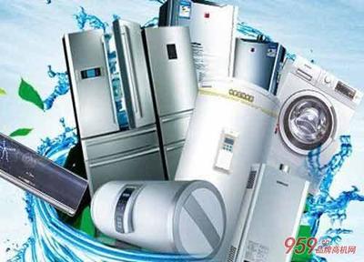 潔道夫家電清洗怎么樣?加盟潔道夫家電清洗需要多少錢?