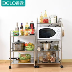 價(jià)格 圖片 品牌 怎么樣 元珍商城