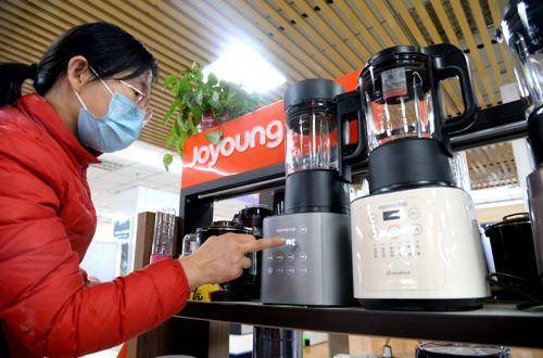 就地過年催生家電消費(fèi)新趨勢(shì) 網(wǎng)紅精致款 高端智能款受追捧