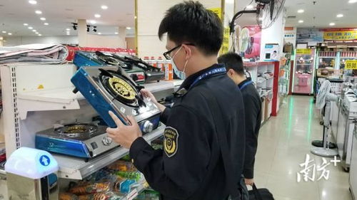 查扣不合格產(chǎn)品六千臺(tái),順德守護(hù)廚衛(wèi)電器和家用燃?xì)饩甙踩? />
</span>
<span id=