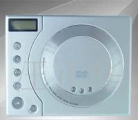0便攜式DVD影碟機/迷你型DVD影碟機_家用電器_世界工廠網中國產品信息庫