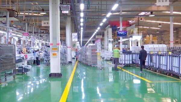 網(wǎng)絡中國節(jié) | 泰州海陵:&ldquo;智&rdquo;造賦能 智慧家電產(chǎn)業(yè)邁向&ldquo;新高地&rdquo;