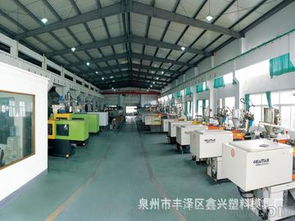 家用注塑加工供應(yīng)商,價(jià)格,家用注塑加工批發(fā)市場 