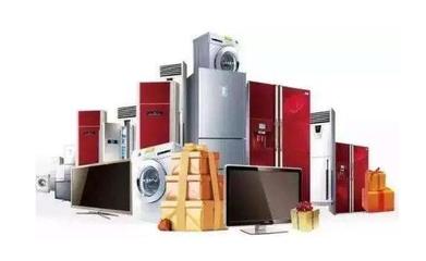 創維CEO劉棠枝:我們預知智能家居將是未來的趨勢