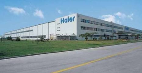 中國有越來越多的隱形冠軍,還需要更多國際化品牌,海爾就是一個