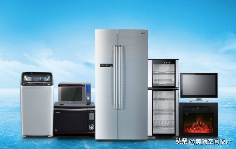 家電線上線下的區別,你知道嗎?