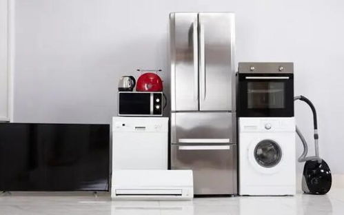 家電圖文 家用電器圖展
